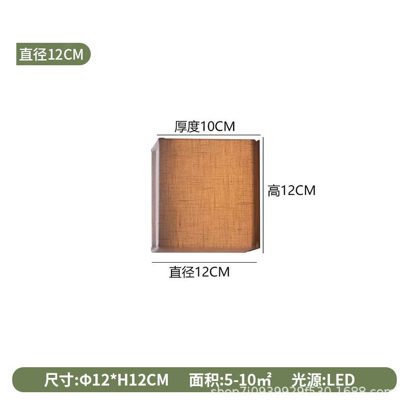 지름 12*높이 12cm-3색조명