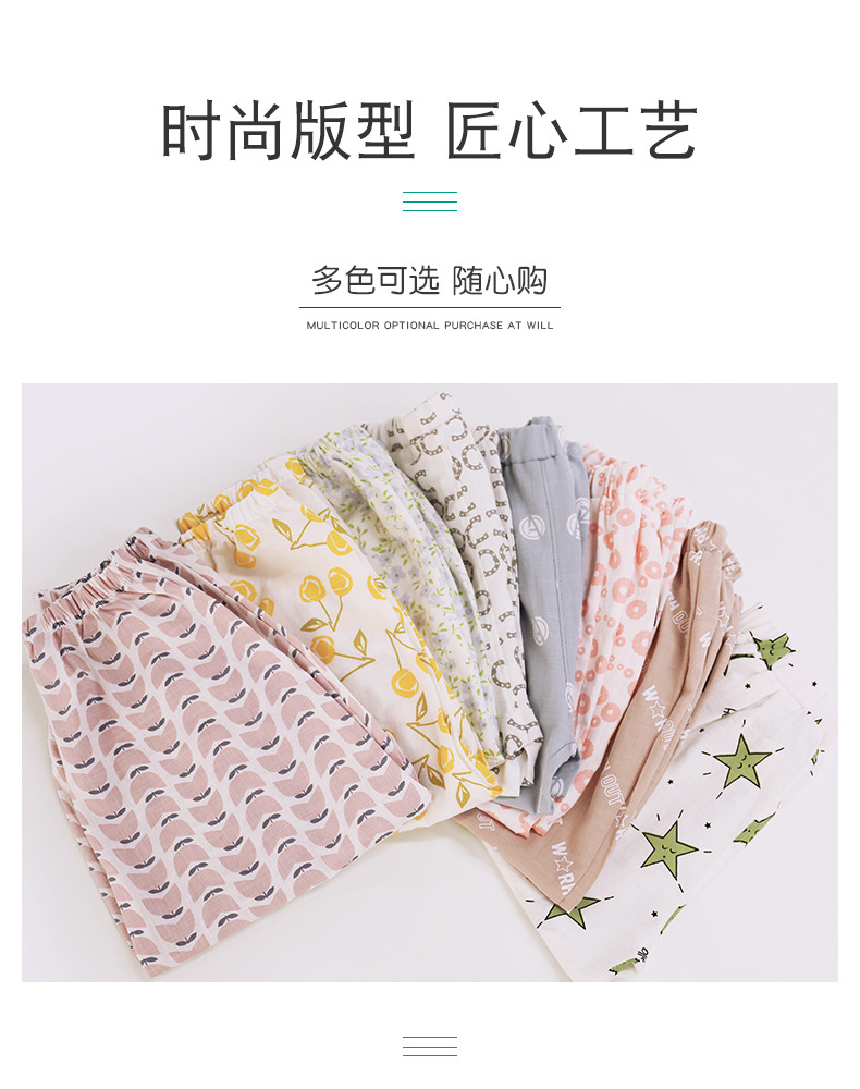 O1CN0199zHGE1u3LXPpprZu_!!2086