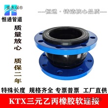 zܛ^ܵܛBzÛpDN100 ̫