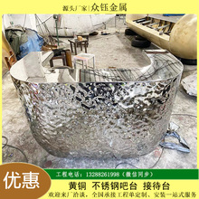 ˮ���y��̨ǰ̨�ưɸ߶�̨�� �����Ƶ�͏dˇ�g���P��R��Ӵ�̨