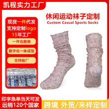 �m�Ӷ���Ůʿ��ɫ�ٽz����Ѷ��m͸����ͲŮ�m�W�������U���m��Ů