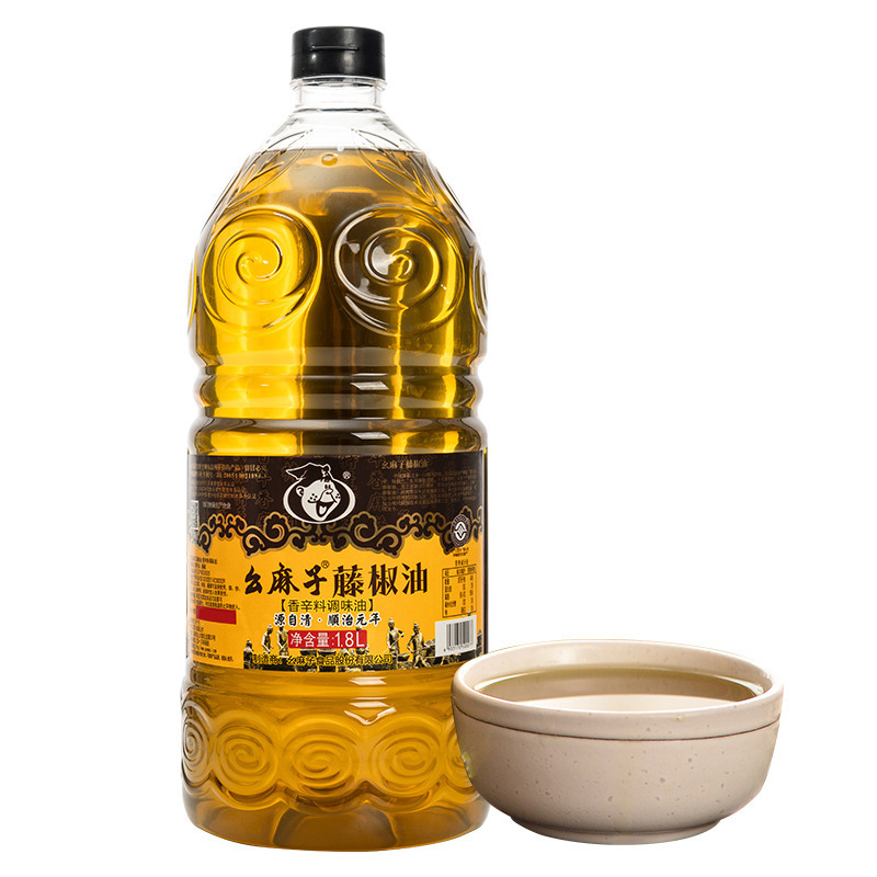 ヤオマジ 藤椒油 250ml 四川本場の家庭用小瓶ごま油 ごまの香りが濃厚で本格的な風味|undefined