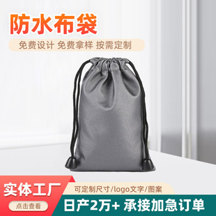 ��ˮ�������l U�P���������C��늌���ˮ���K�ռ{������