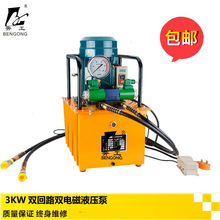 DB300-D2 늄�Һ���Î��p늴��y Һ����վ �͉��C �p��·Һ��վ