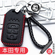 耳װ�˼��耳���XRV���w�Ӱ�����_��CRV�ܵ���܇��Ƥ����|��ĥ