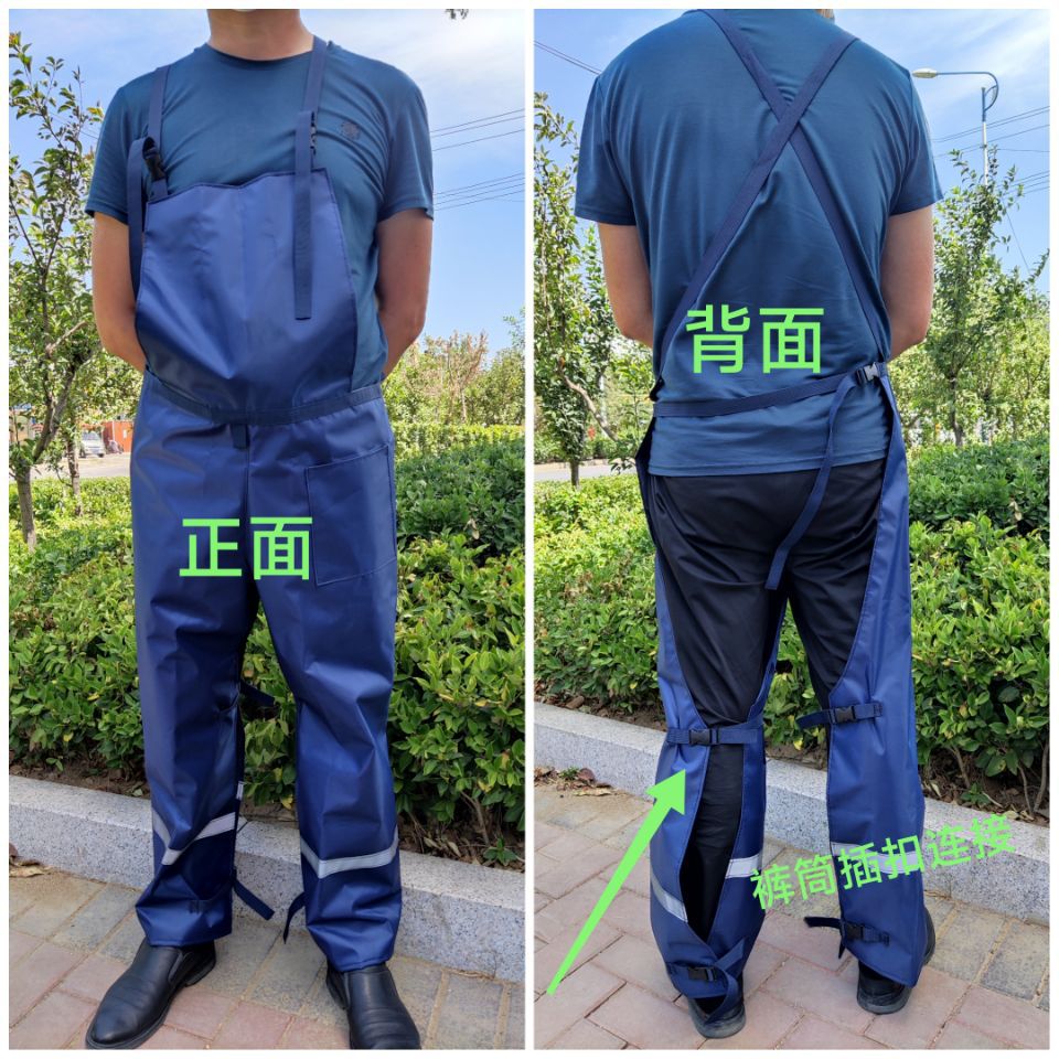 Desbrozadora, corbata de césped, chaleco antipolvo, corte, pantalones antisuelo, operación de deshierbe, pantalones antipolvo de una pieza, protección agrícola y forestal