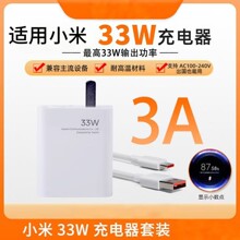�m��С��33max��������Sֱ�N������t��K40/K30Note13���������b