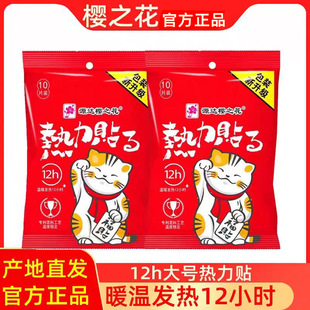 ��֮�������N10Ƭ�bů���Nů�����N���N��ů�Nů����N�־ðl��