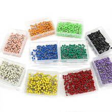 15mmPP盒装地图针地球针线轴固定户外垂钓渔配件珠光针大头针批发