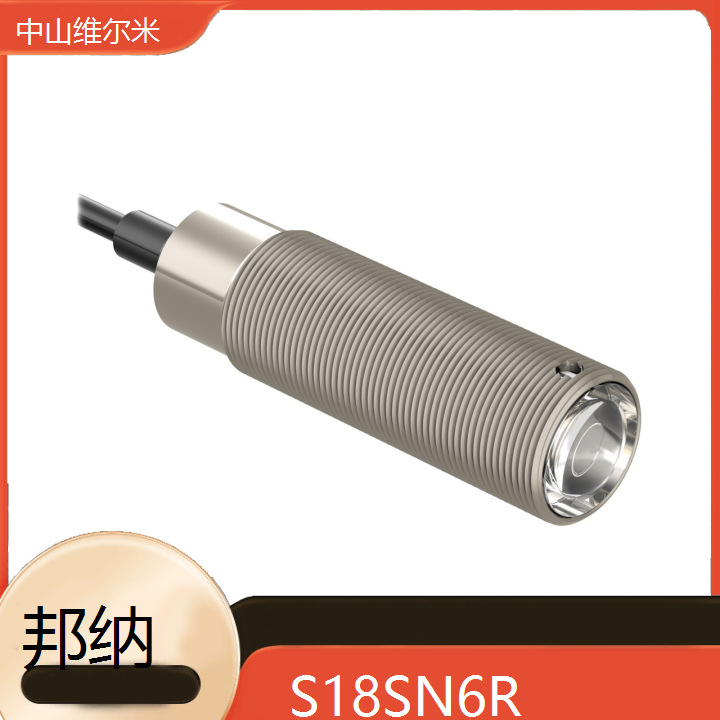 美国BANNER邦纳 S18SN6R 接近开关 超声波传感器