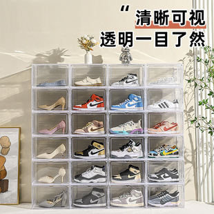 Pp Shoe Box Magnetic Absorbing Storage Box Large Thickened Side Opening Shoe Box Internet Red Shoe Wall Transparent Acrylic Storage Box