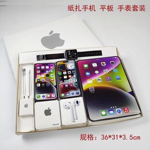 �����֙Cƽ���ֱ����b����������������ω�������Ʒ�����������