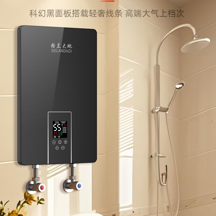 カスタマイズされた英語インスタント電気温水器入浴用家庭用浴室入浴用小型キッチン宝高速電気温水器|undefined