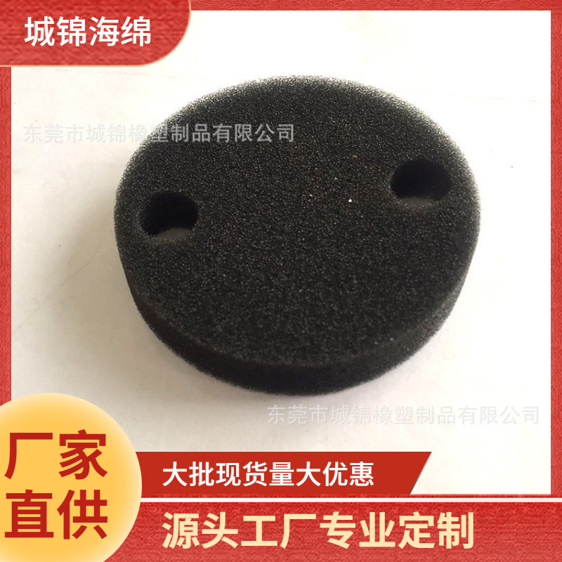 油锯割草机11#空滤棉 燃油机空气滤清器  园林机械配件滤芯批发