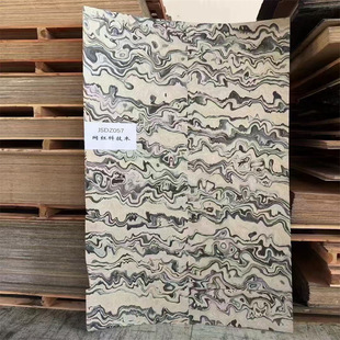 Italian ALPI Landscape Painting Art Wood Skin Coating Wood Skin Panel Wall Panel TV Background Wall High Set Solid Wood Skin