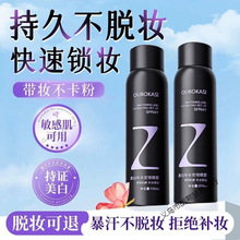 ��֥���y���F�����aˮ��ˮ������Ó���ٶ��y�͸�Ƥ