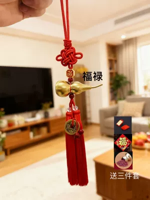 Brass Gourd Pendant Car Pendant Five Emperors Money Car Hanging Rearview Mirror Hanging Ornaments Wholesale Red Plus Coffee Others (Car hanging) - chinese-knot-fulu-ankang-big-red