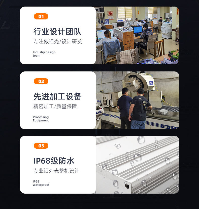 叁壹铝业-详情页_11