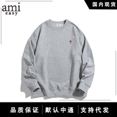AMI&EASY高品质潮牌秋季圆领爱心刺绣男士卫衣百搭宽松舒适青年