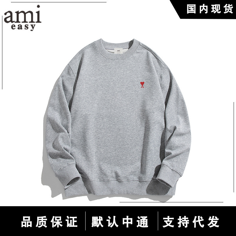 Ami&Easy High-Quality Trendy Brand Autum Round Neck Heart Embroider Men's Sweatshirt Versatile Loose and Comfortable Youth Ami&Easy High-Quality Trendy Brand Autum Round Neck Heart Embroider Men's Sweatshirt Versatile Loose and Comfortable Youth