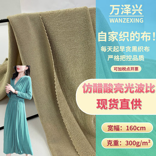 �´�������ߏ����� ��]ƽ�yᘿ����� 300g�������ѝ���z������