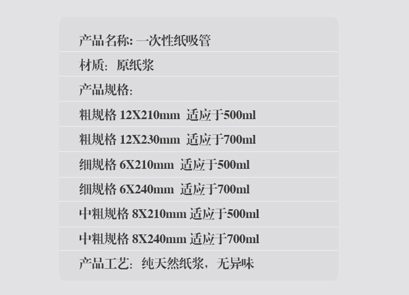 O1CN01IBEXTZ1PokQih1uQ1_!!1417