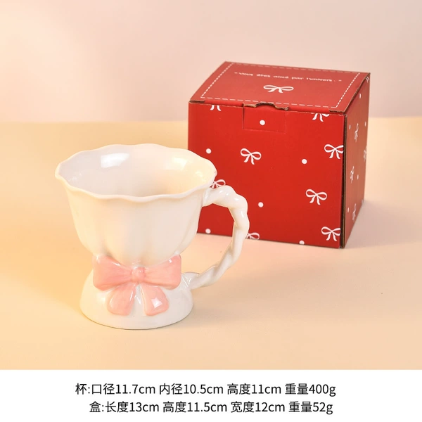White Pink Butterfly Machine Mug