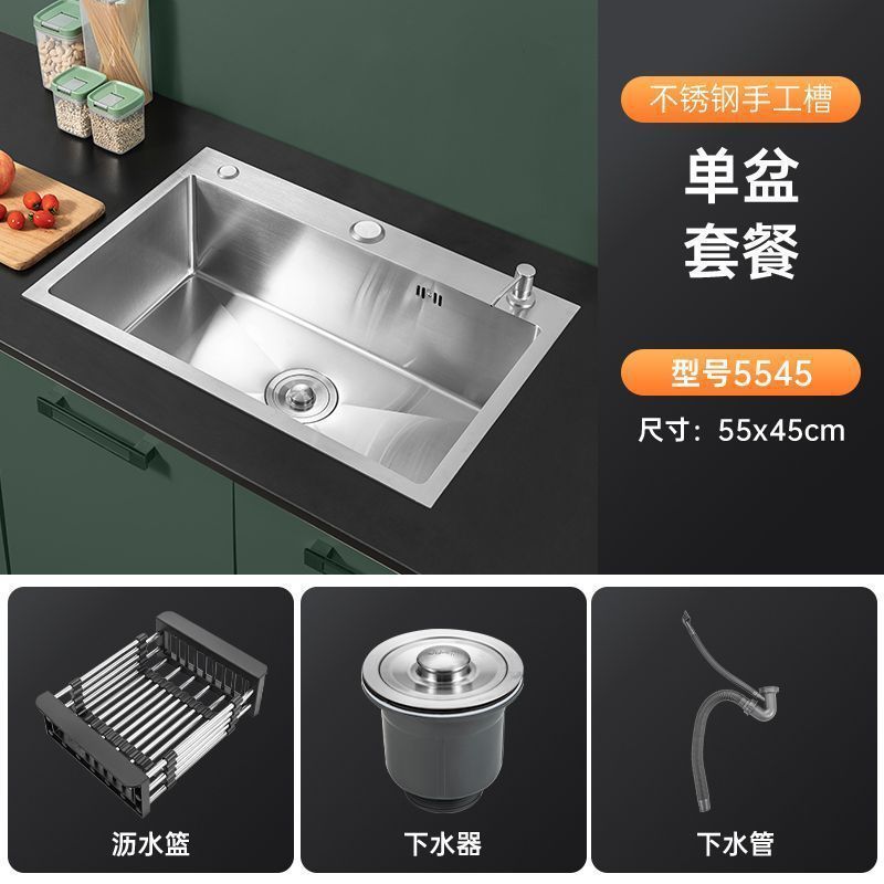家庭用ステンレス鋼シンク 304 シンク手動ブラッシュシングルとダブル厚みのある家庭用食器洗いシンクの組み合わせ|undefined