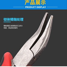 绑钩拉线钳 现货批发平口 歪嘴绑鱼线钳夹线绑钩工具钳子