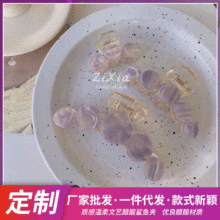 ��̖��Ъ�������~�A�ͮ���ˇ�Rβ�A�P�lץ�|�М���픊A��Ů�l�Ů