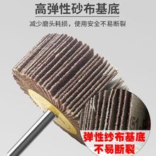 ~݆ĥ^~݆ɰĥ^PɰȦɰ݆~Ƭĥĥ^ɰ