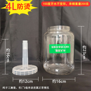 ѩ�����C��Ͱѩ���C����ӱ��Ќ�����ѩ���C���Ϻн����D�P���m�w