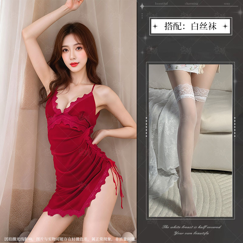 부르고뉴 + 흰색 스타킹