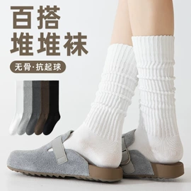 运动休闲棉袜;船袜、隐形袜;商务袜