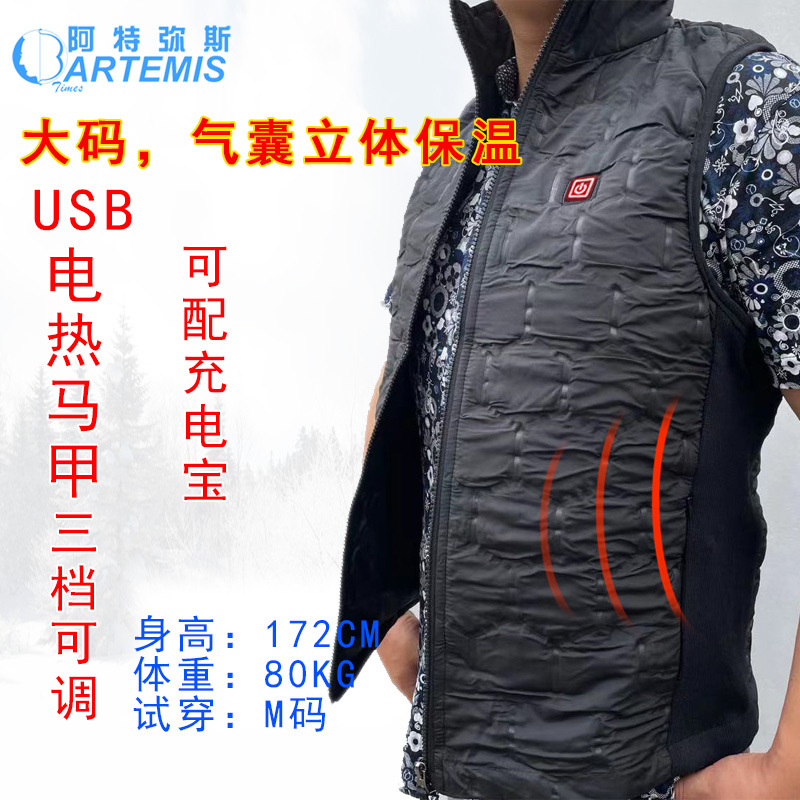 �¿��������5VUSB�����ȱ��ķ�ˮ�������·��ȷ����ұ��¼Ӵ�