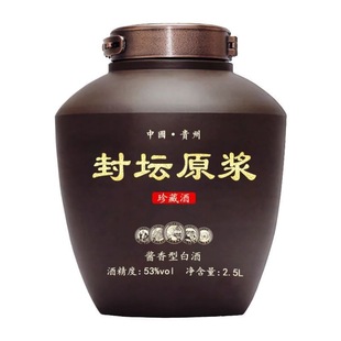 �F��53��5��b�u���Ͱ׾Ʒ≯ԭ�{���Zʳ��ɢ�b�׾�ˮ���l����