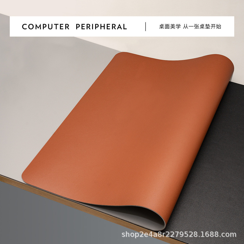 双面皮质鼠标垫防滑简约纯色大号办公桌垫防水耐脏环保书桌皮革垫|undefined