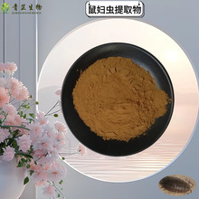 �S�����]��D�x��ȡ��10:1 ��D�x��ˮ�ܽ��������s�� �F؛