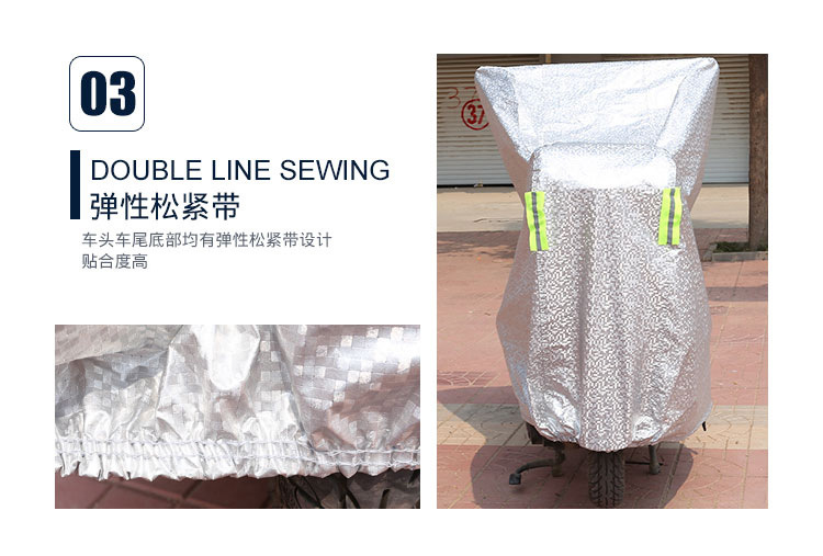 车衣详情_14.jpg