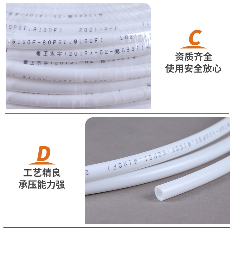 详情页_08.jpg