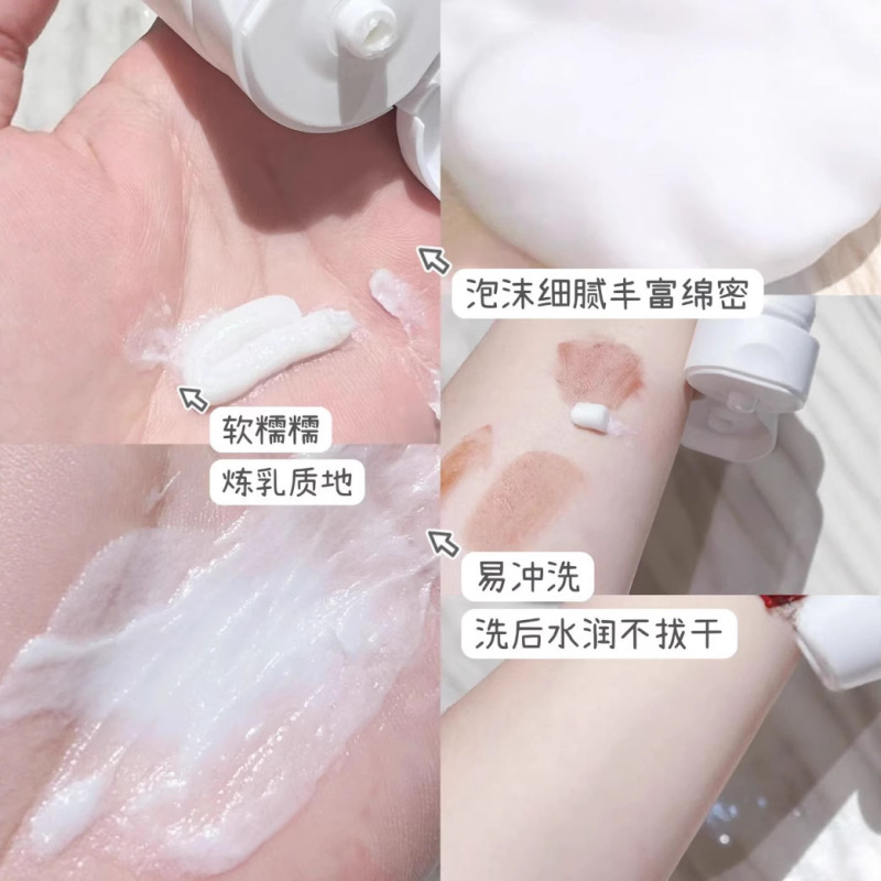 渓木源4.0ツバキの花はアミノ酸の洗顔料を緩めます。|undefined