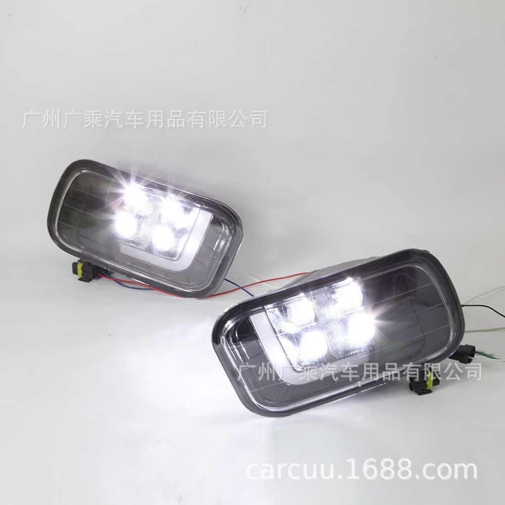 Adecuado para 09-12 años Dodge Ram luz diurna 1500-2500 Ram Luz de marcha diurna