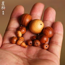 ꐻ��°�ľɢ����8MM�A�������\����P����DIY���Ͱ���ִ�����