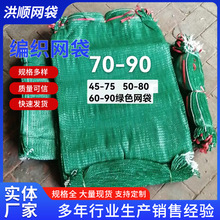 ���S�A���W�۴� �����þW�۴� �����þW�۴����S45-75-28