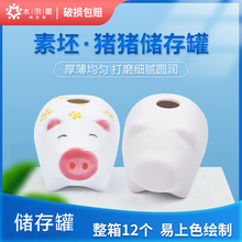 ˮ������ˇ�����i�����12�����²��LDIY���L���Ʒ�ɐۿ�ͨ�[��