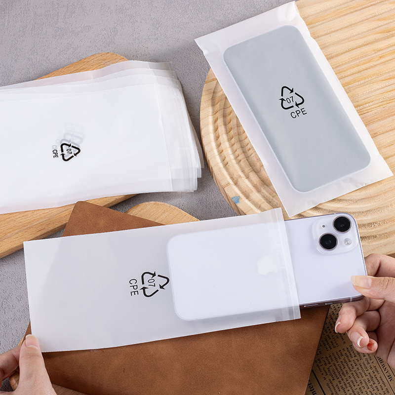 厚みのあるcpeつや消し粘着袋半透明プラスチック包装袋携帯電話ケースデータケーブルセルフシール包装袋|undefined