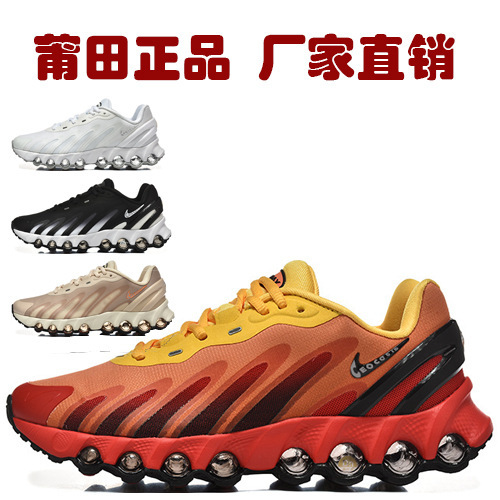 Putian Nike Max Dn8 Air Cushion Running Shoes Retro Shock-Absorbing Men's Running Shoes Sports Shoes Cross-Border Export Batch Putian Nike Max Dn8 Air Cushion Running Shoes Retro Shock-Absorbing Men's Running Shoes Sports Shoes Cross-Border Export Batch