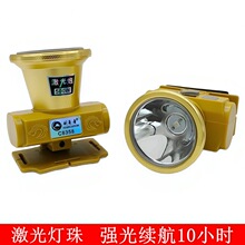 �¿����^�������L�m�������^��ҹ���~�����ˮ�V���^��ʽ�Ͳ