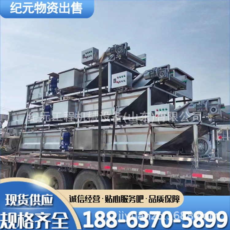 二手裹粉机清洗线 超声波果蔬毛刷滚筒式中药材脱水去皮机清洗机