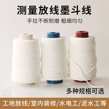 ī���Ӵ�ī�����������޾��֓u�Ԅӻ�����ī֭ˮ늹��طž�